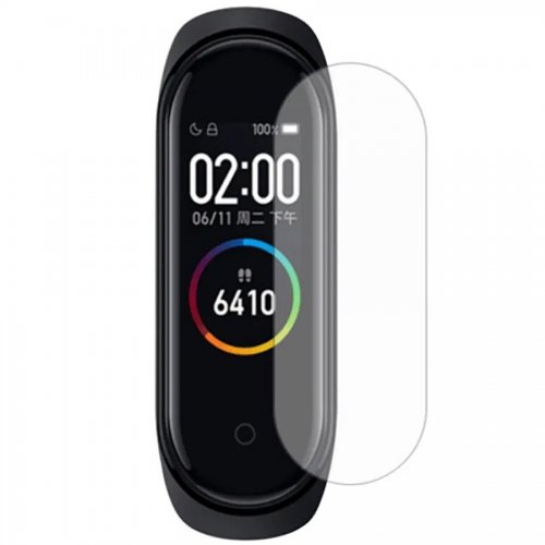 TEMPERED GLASS 9H FOR XIAOMI BAND 4 SMARTWATCH FLEXIBLE