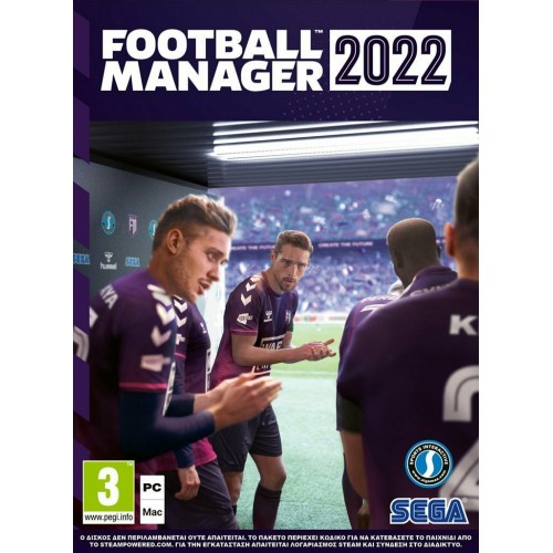 PC FOOTBALL MANAGER 2022 GR (CODE IN BOX) GAME