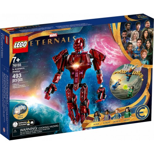 LEGO MARVEL 76155 ETERNALS IN ARISHEM'S SHADOW