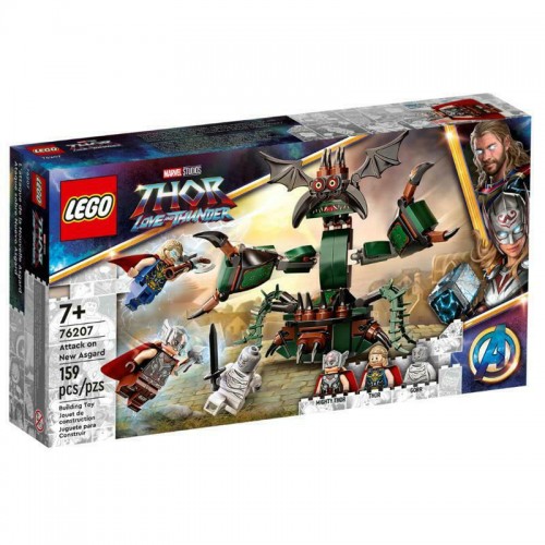 LEGO MARVEL SUPER HEROES 76207 ATTACK ON NEW ASGARD